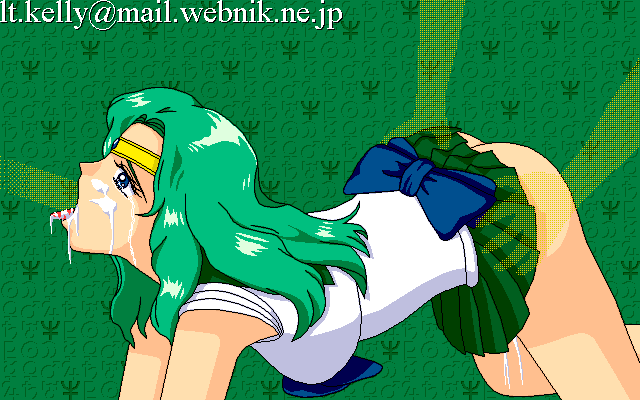 neptune page 10 full