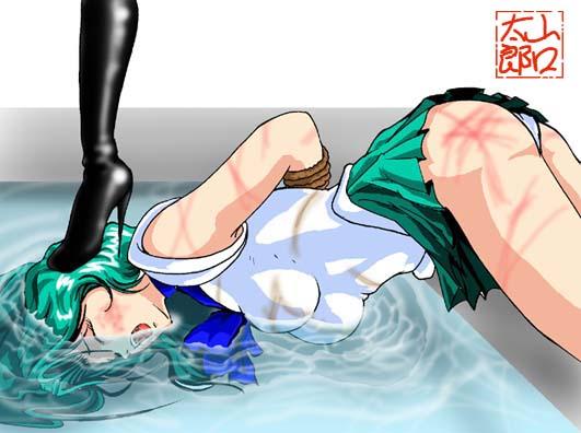 neptune page 8 full