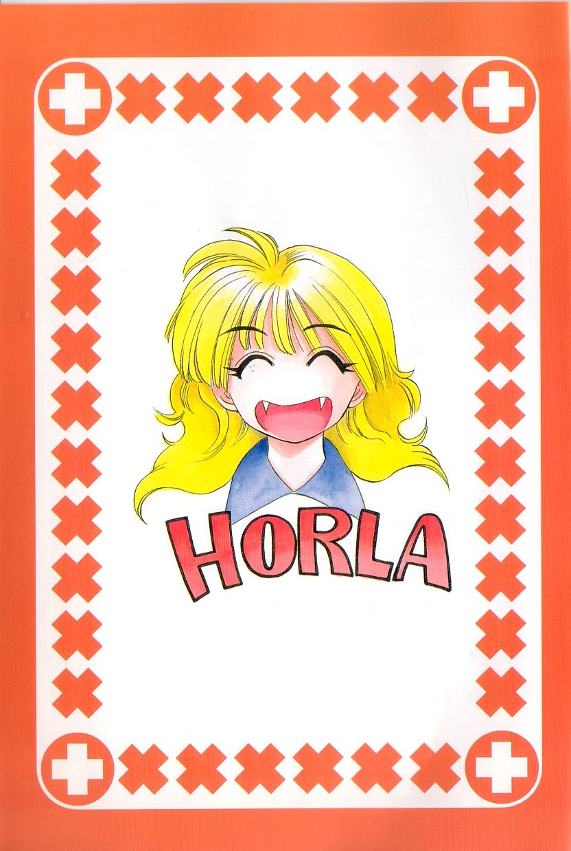 Little Vampire Horla page 2 full