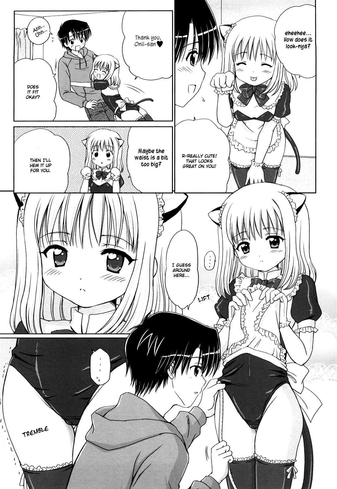 Daisuki Daisuki page 9 full