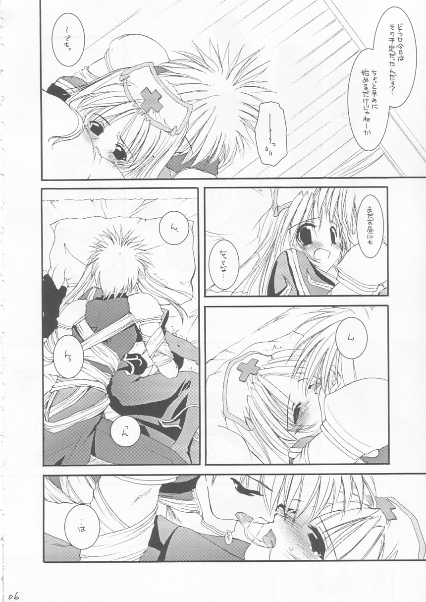 D.L. ACTION 18 PREVIEW VERSION page 5 full