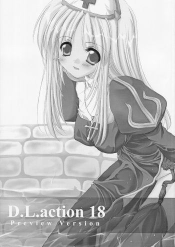 D.L. ACTION 18 PREVIEW VERSION cover