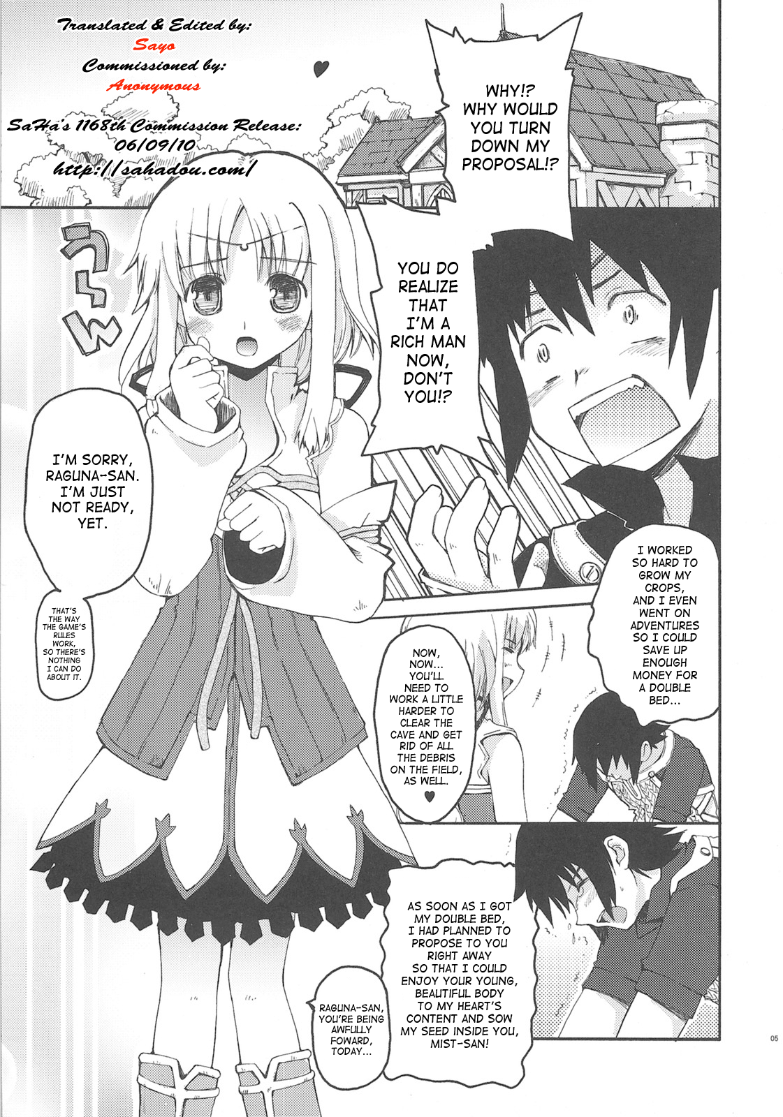 Walking with strangers page 4 full