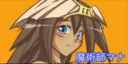 Majokko Ryoujoku CG Shuu Witches Vol. 1 page 2 full
