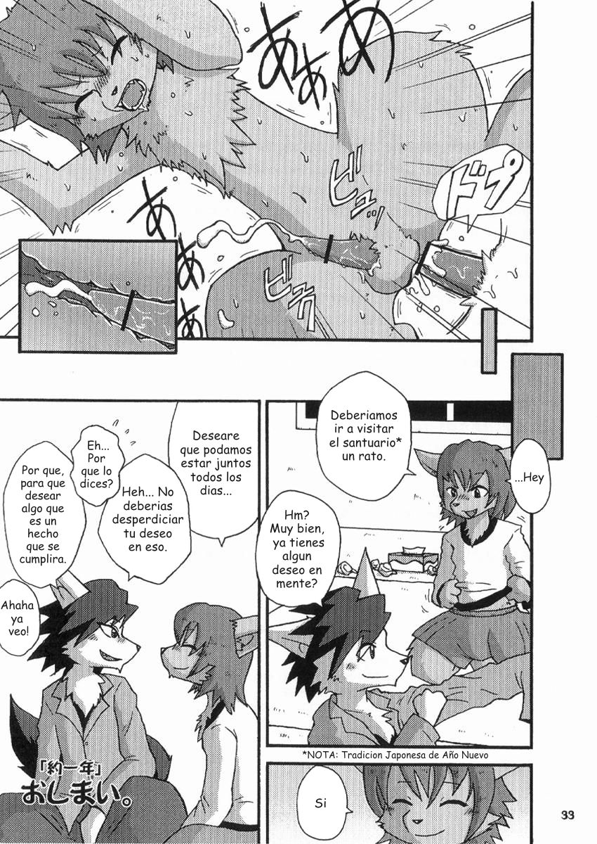 Comic page 6 full