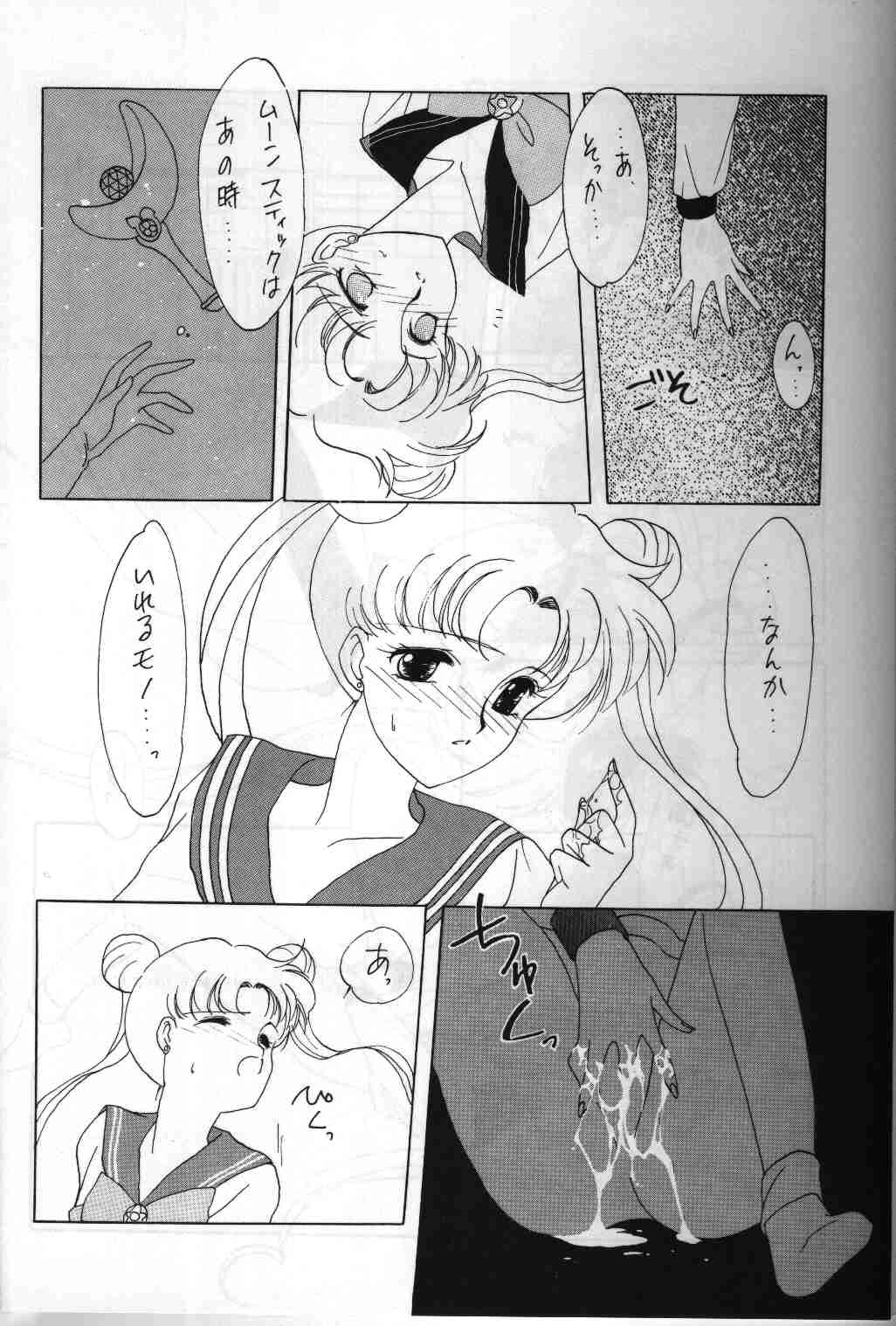 SAILORS ORANGE VERSION page 6 full