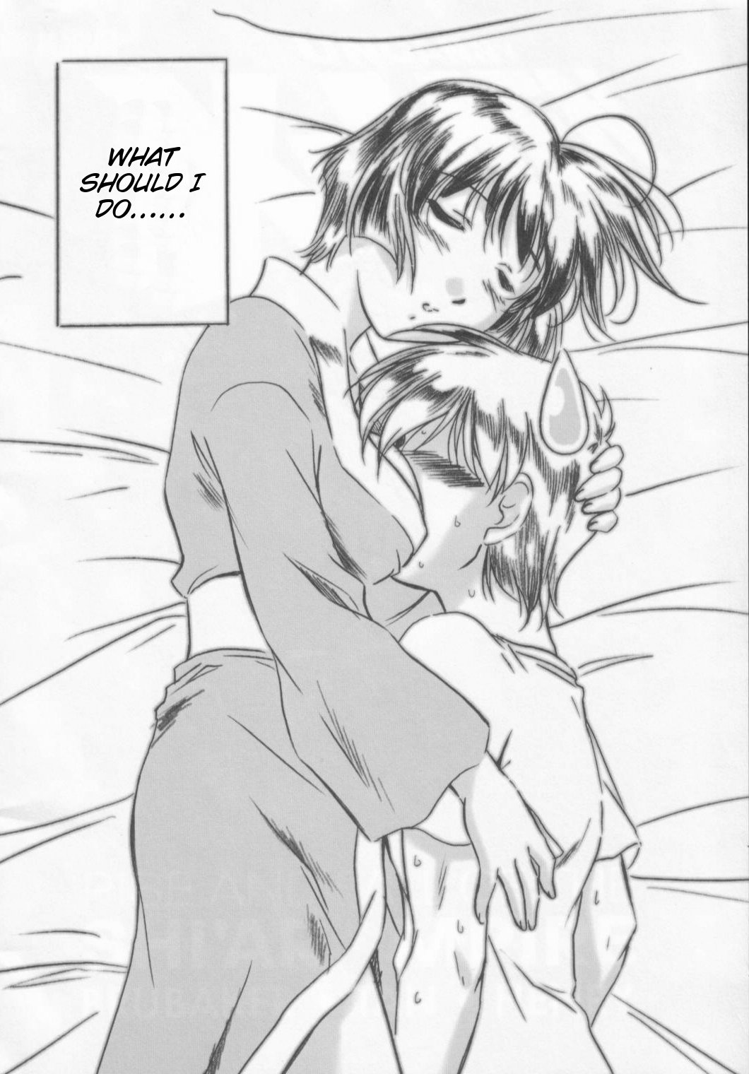 Aoi-chan to... page 3 full