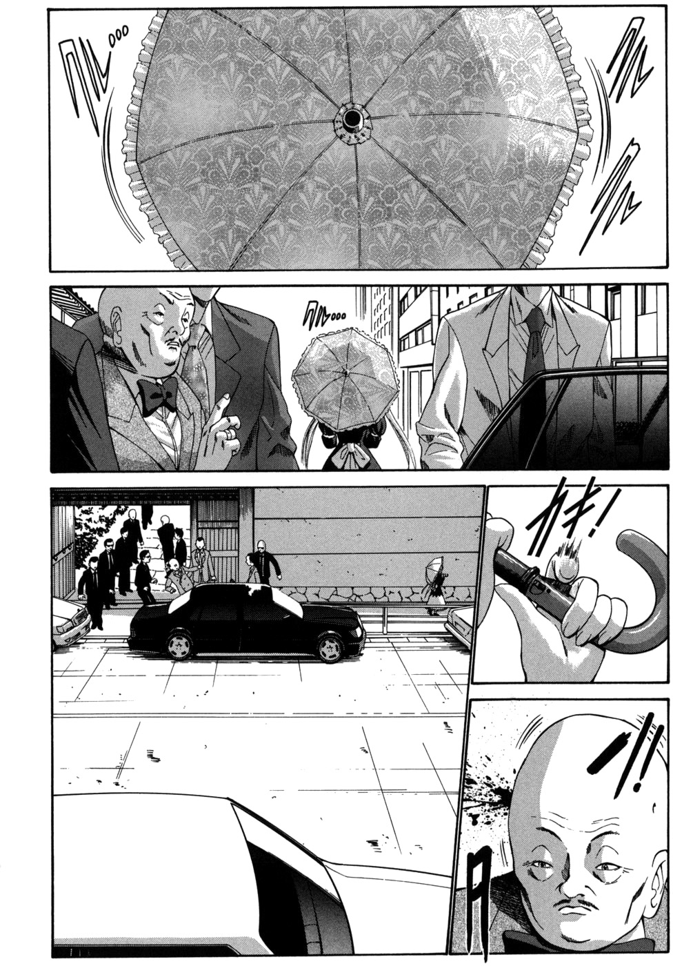 Alice page 8 full