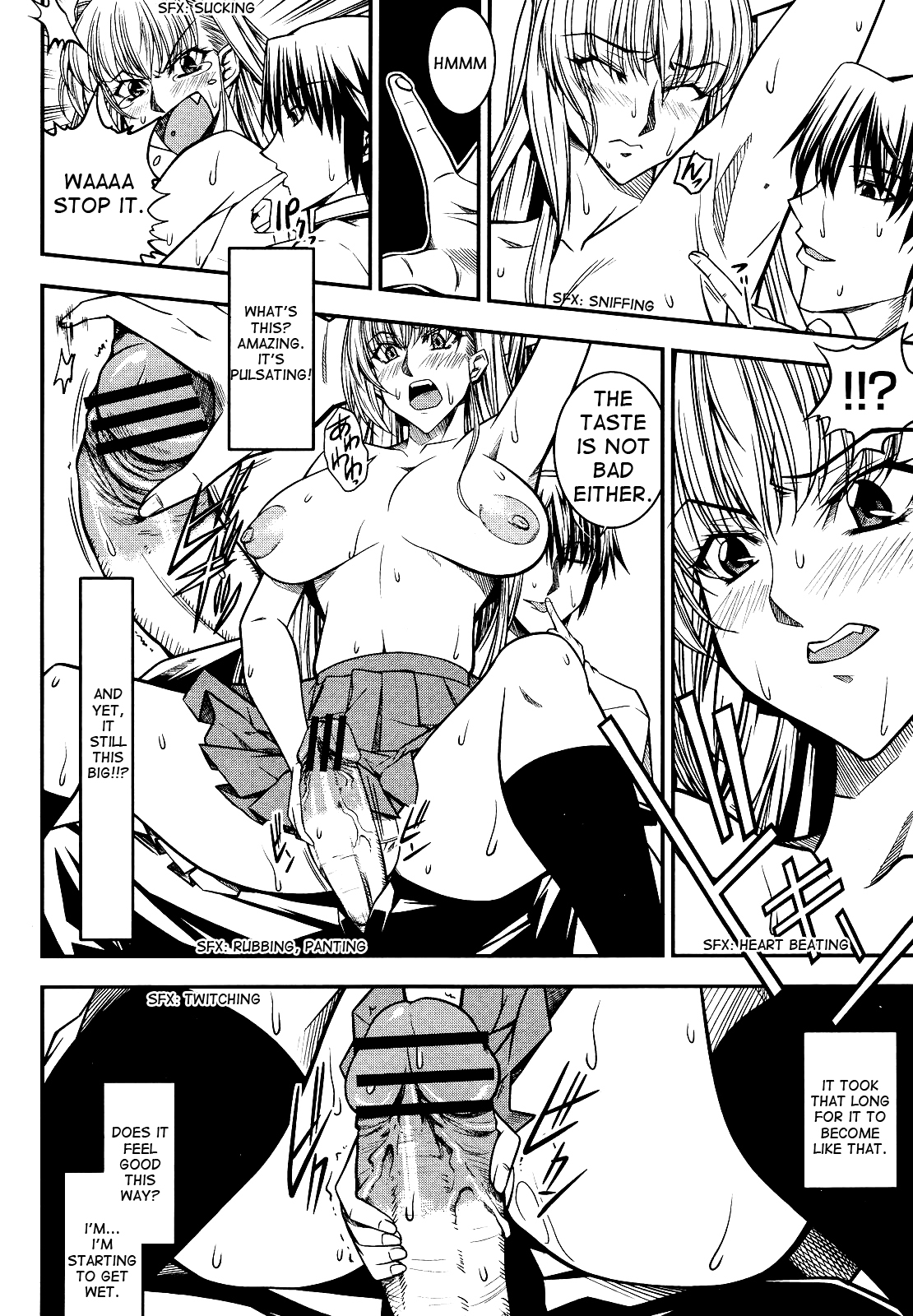 Ameonna to Amayadori | Rain Girl Taking Shelter page 10 full