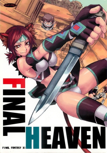 Final Heaven cover