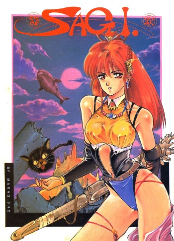 - Sagi cover