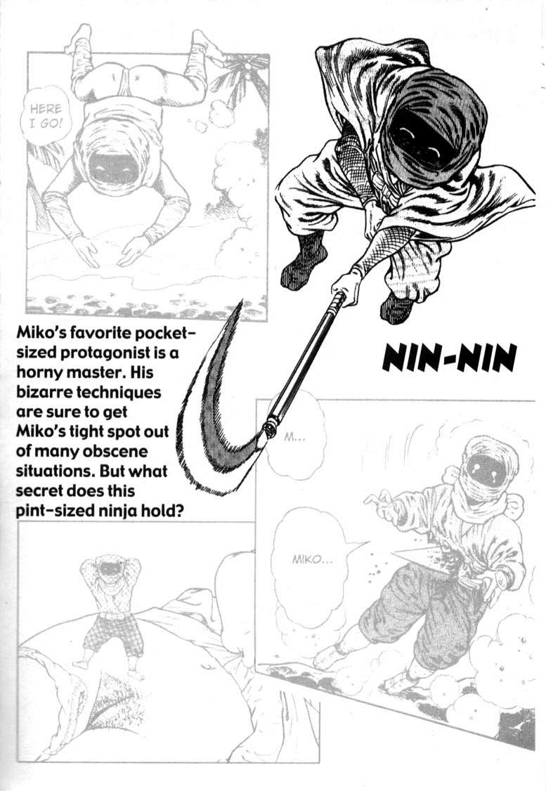 La Blue Girl Vol.5 page 9 full