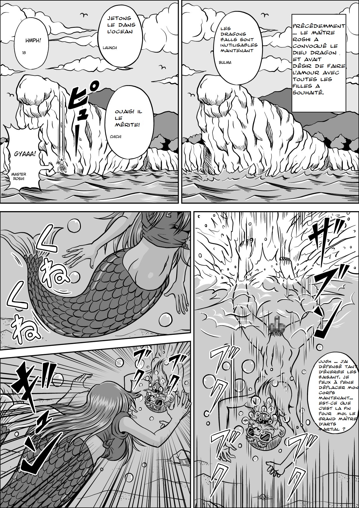 Kame Sennin no Yabou III page 7 full