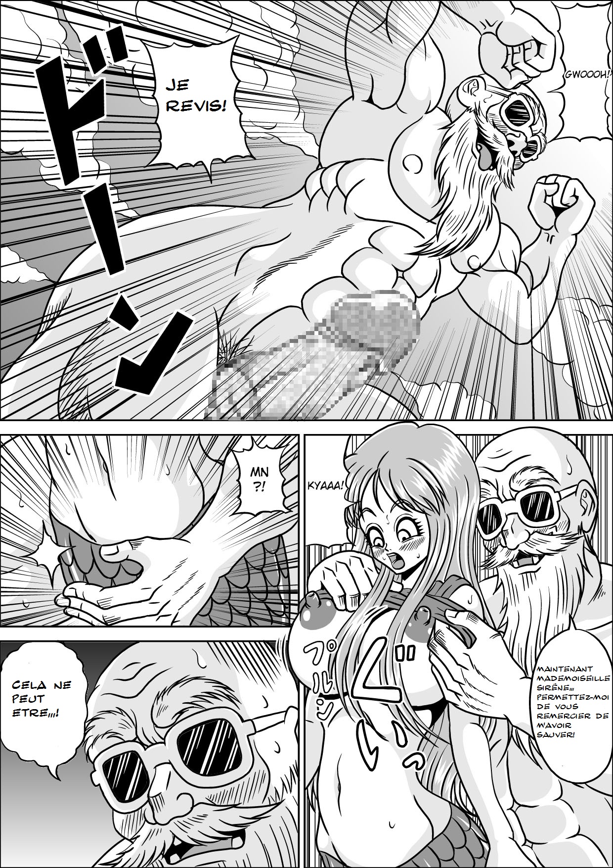 Kame Sennin no Yabou III page 9 full