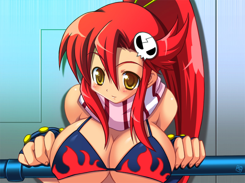 Yoko ni Omakase page 7 full