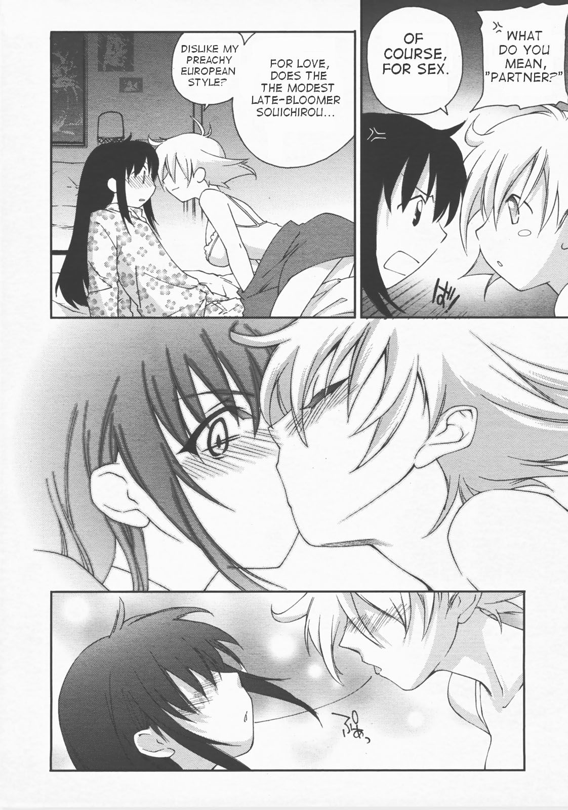 Mozart ni Koishite page 9 full