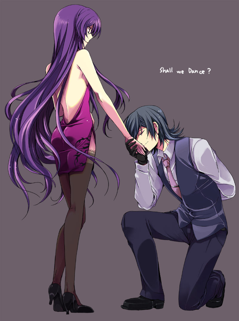 Artist: Nimame page 3 full