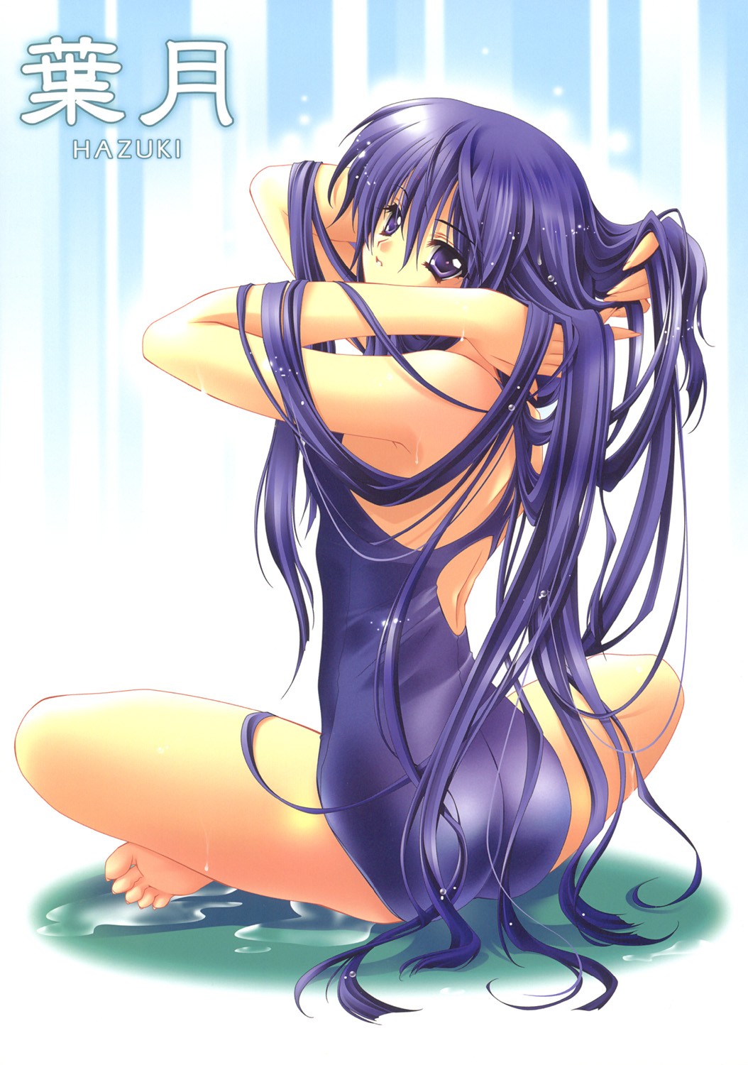 H - Pictures 25 page 3 full