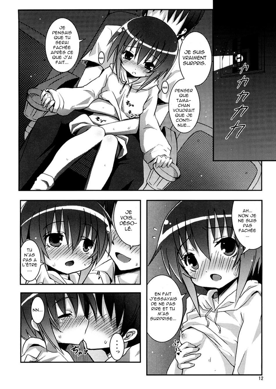 Tama-chan to Date. page 10 full