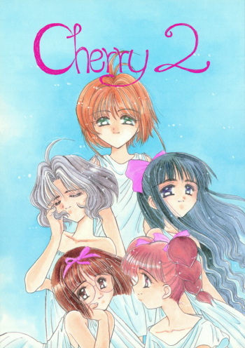 Cherry 2 cover