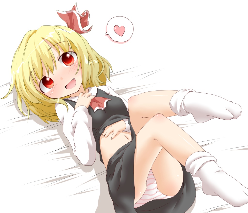 - Artist - Natsu no Koucha page 6 full