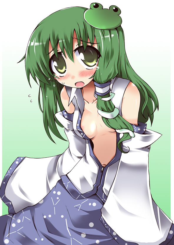Artist: Shirogane page 7 full