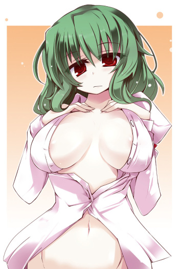 Artist: Shirogane cover