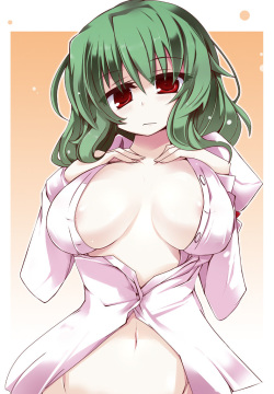 Artist: Shirogane