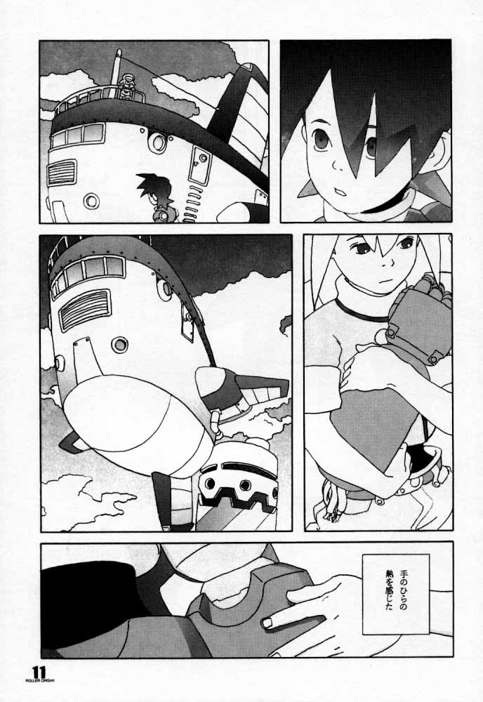 ROLLER DASH!! page 10 full