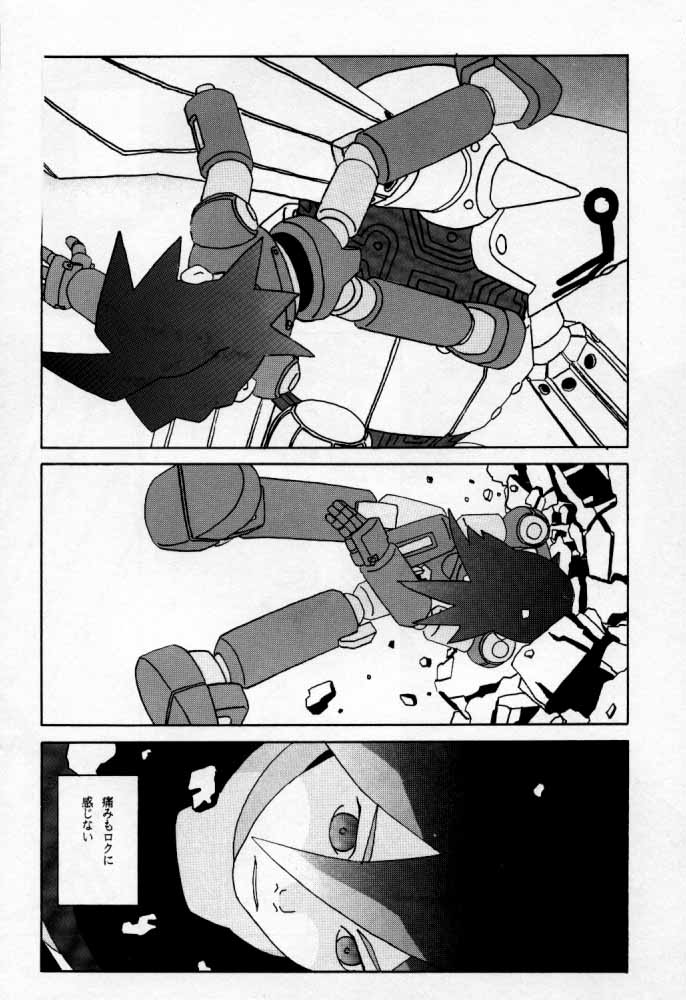 ROLLER DASH!! page 5 full
