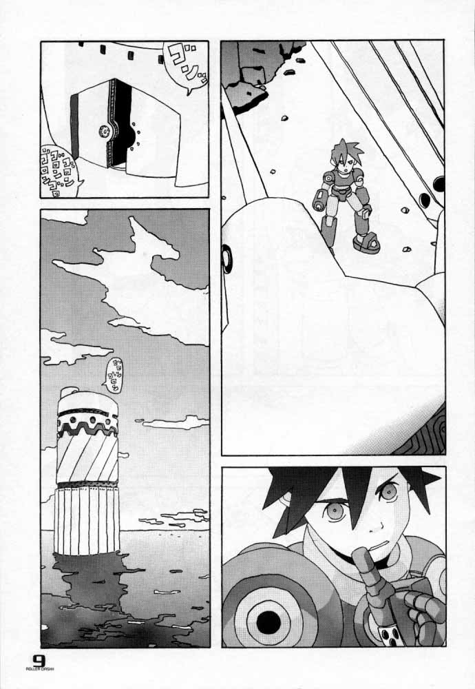 ROLLER DASH!! page 8 full
