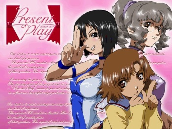 Present Play cover