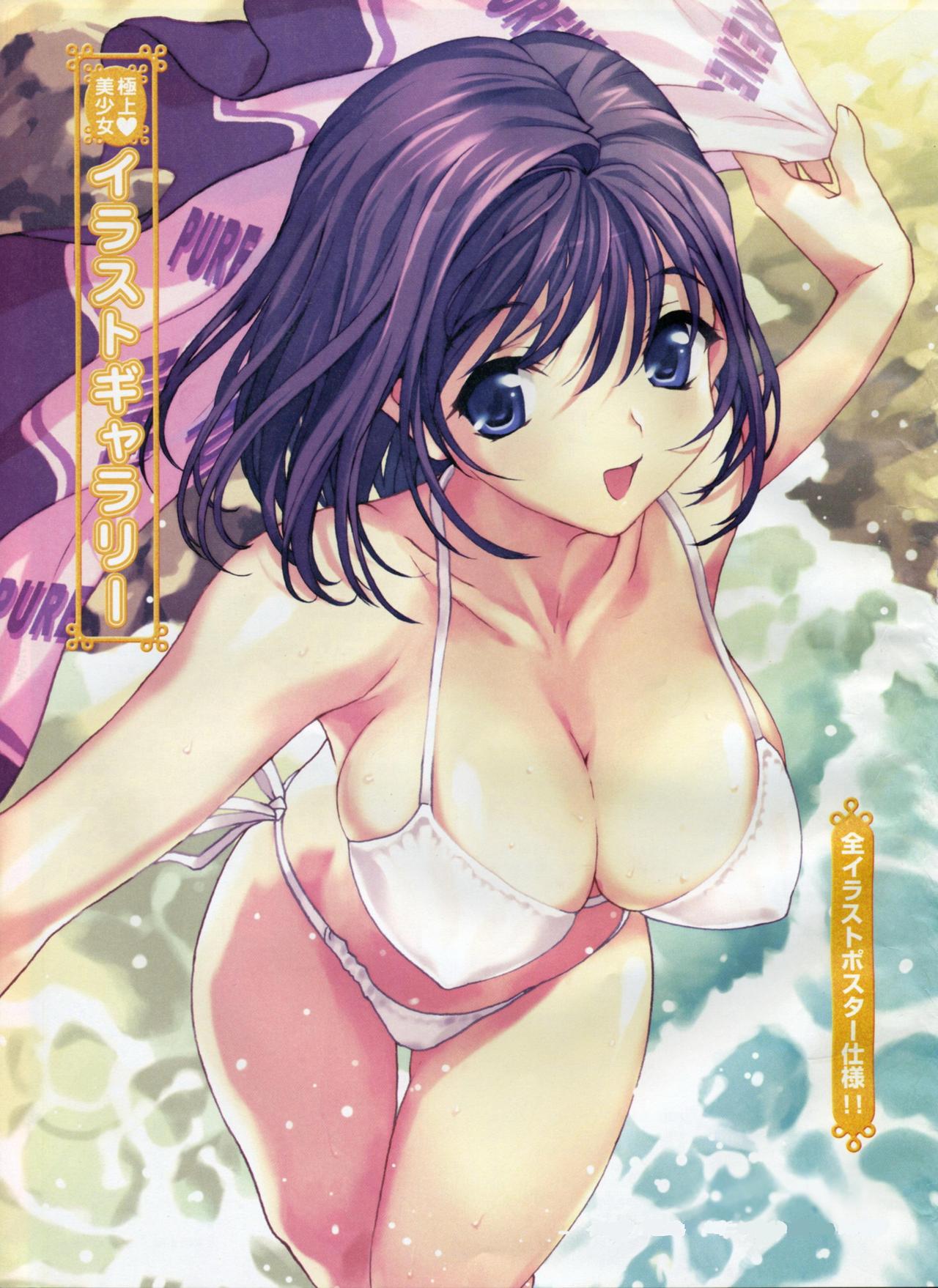 H - Pictures 36 page 1 full