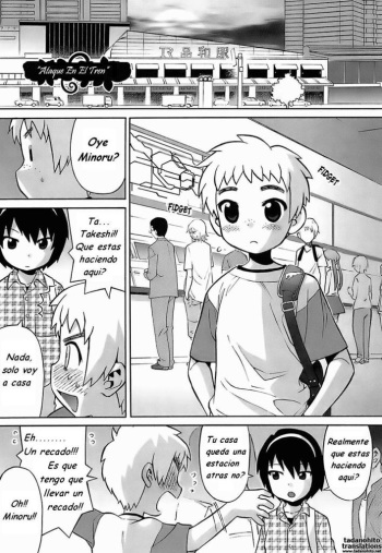 Densha de Itazura | Ataque en el tren cover