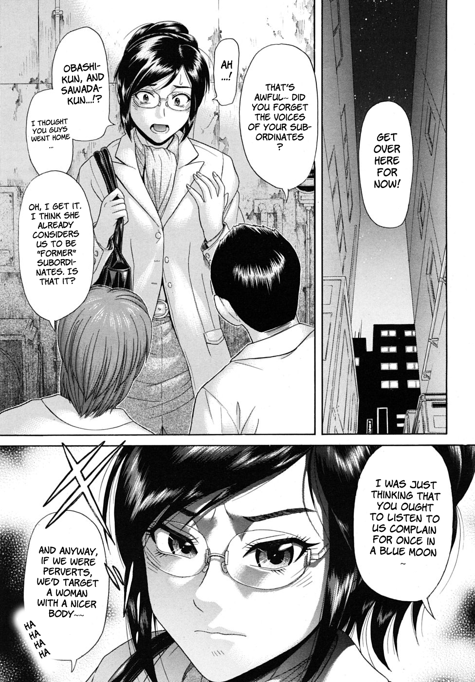 Strong Woman page 7 full