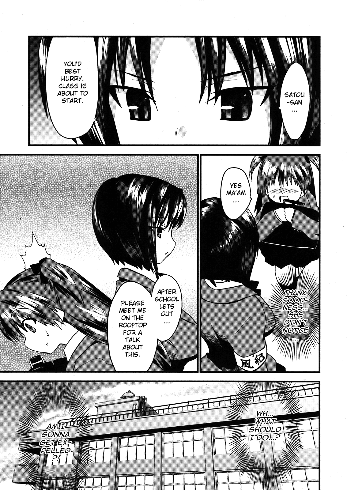 High Tension Ch. 3-4, 6 page 6 full