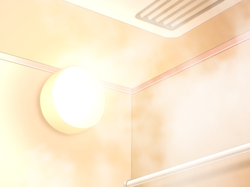 Kurai Mirai 2 page 2 full