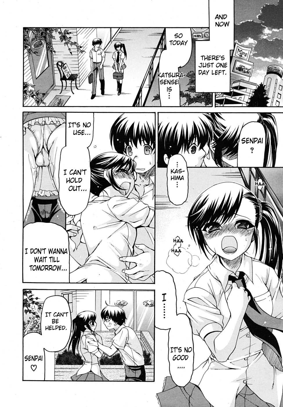 - Oppai-san and Me pt. 1 &amp; 2 - page 10 full