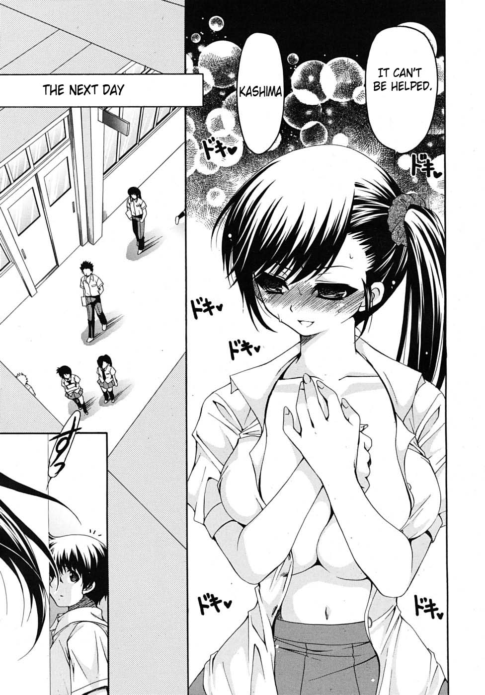 - Oppai-san and Me pt. 1 &amp; 2 - page 5 full