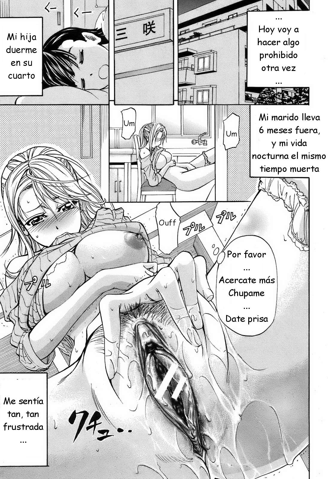 Kikuichi Monji &ndash; Inuto watashi no kemono no yakusoku ESP page 1 full