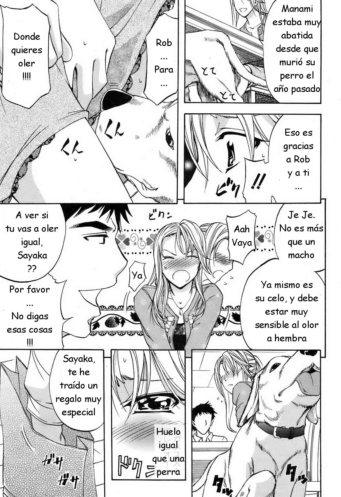 Kikuichi Monji &ndash; Inuto watashi no kemono no yakusoku ESP page 5 full