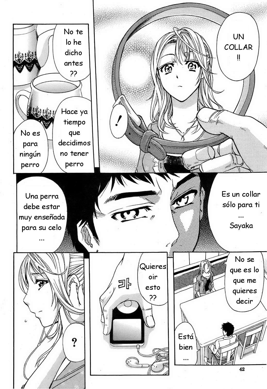 Kikuichi Monji &ndash; Inuto watashi no kemono no yakusoku ESP page 6 full