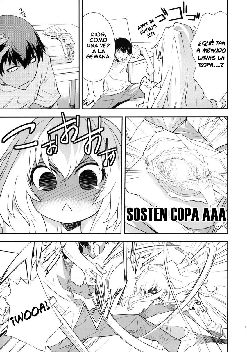 One Day -Aruhi- page 6 full
