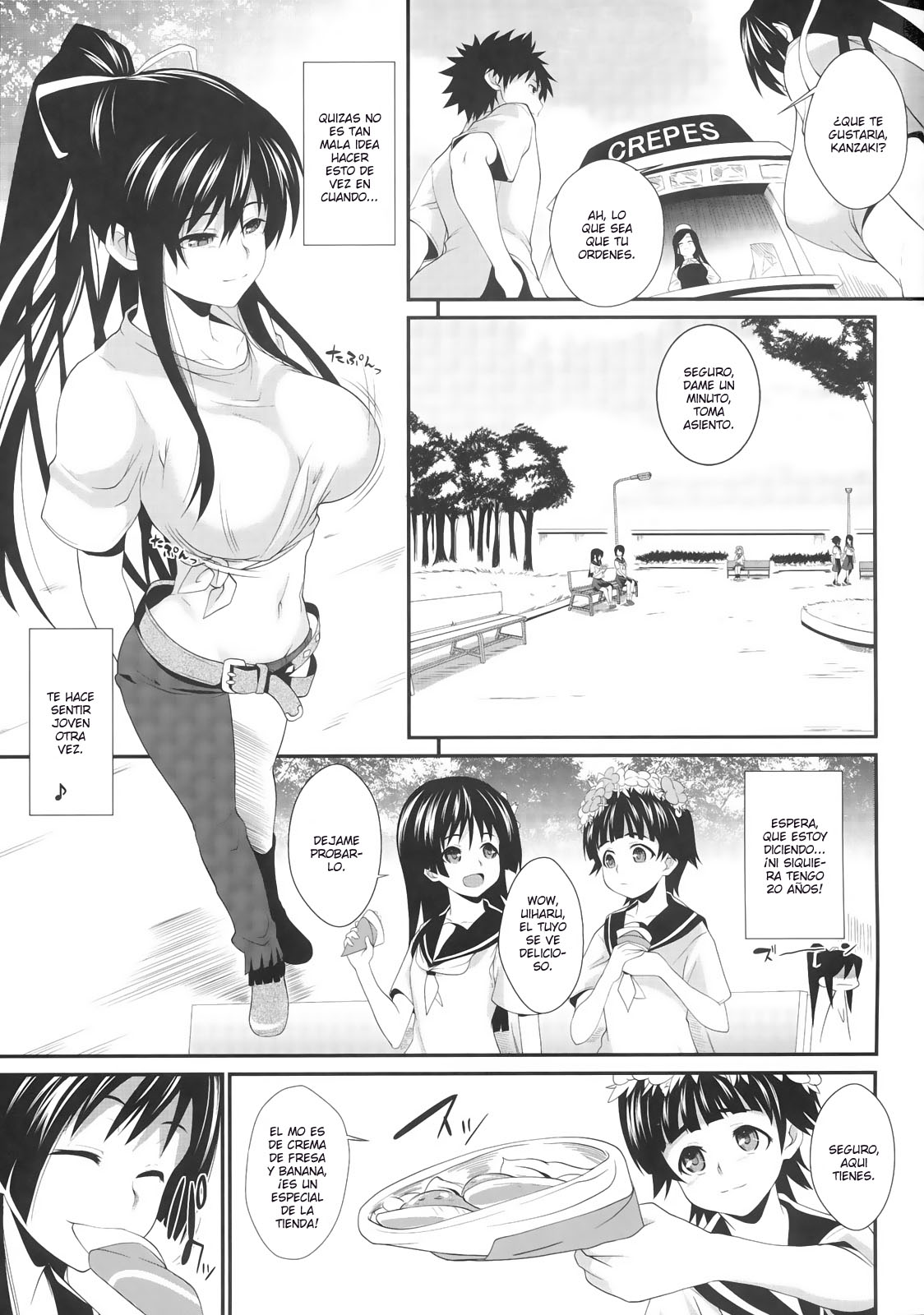 Amakusa Moyou na Yon % Plus page 2 full