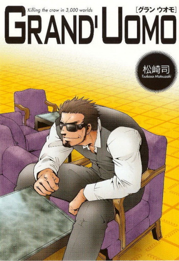 Grand'Uomo - Tsukasa Matsuzaki cover