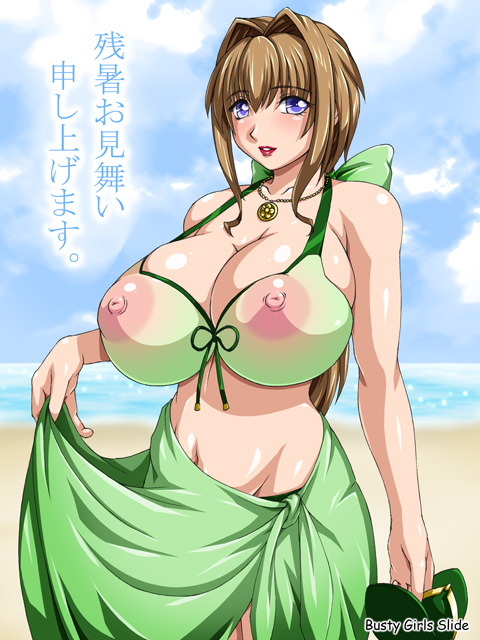 Water Beryl Collection page 2 full