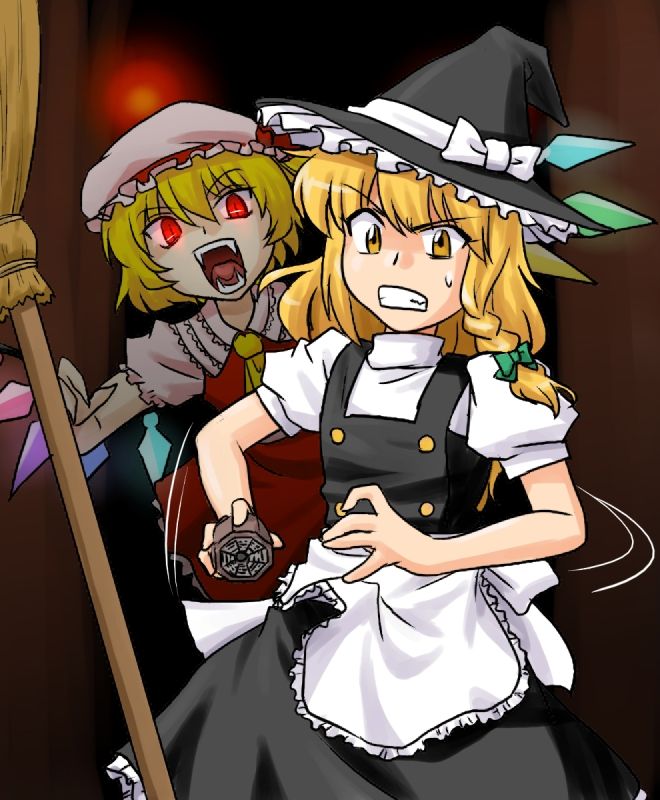 Corruption CG Gallery 02 page 8 full