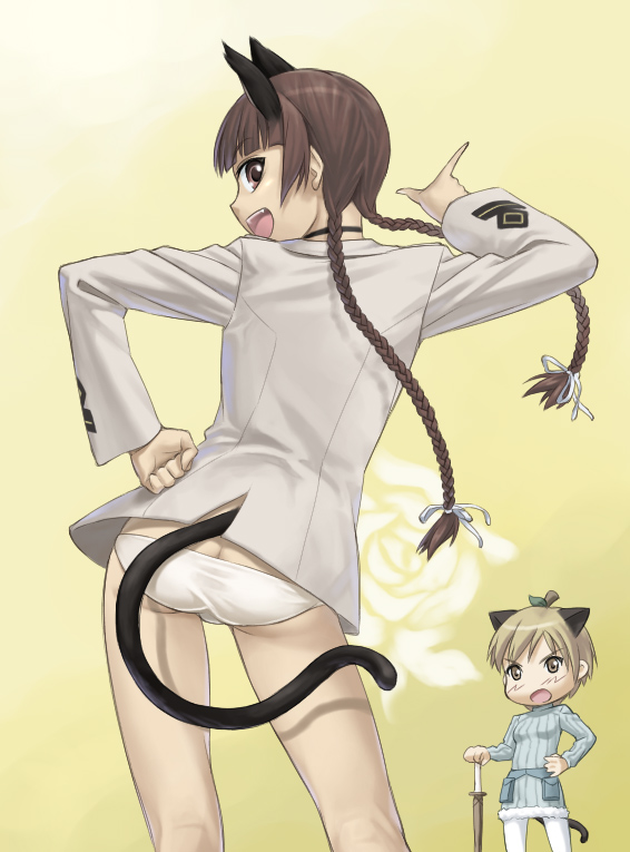 - Artist - You2 page 5 full