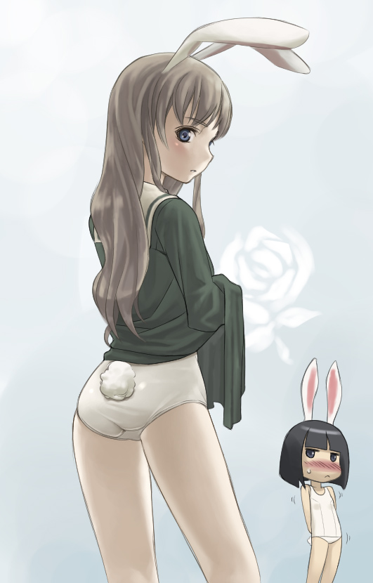 - Artist - You2 page 6 full