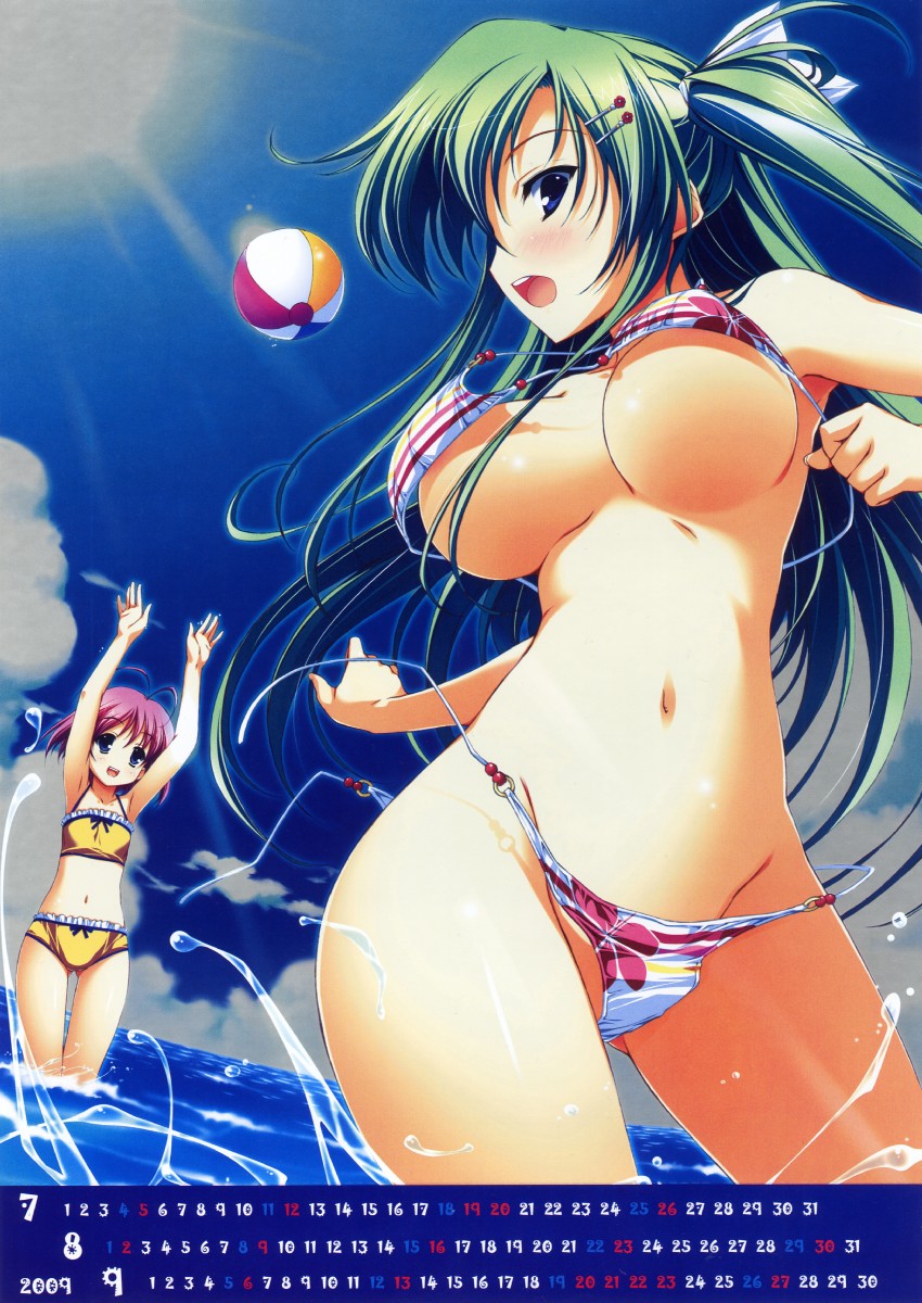 ANIME SEXY 25 page 2 full